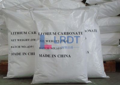 Industrial Grade Lithium Carbonate