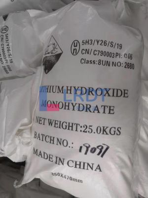 Technical Grade Lithium Hydroxide Monohydrate