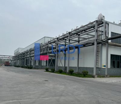 Lithium Hydroxide Factory China